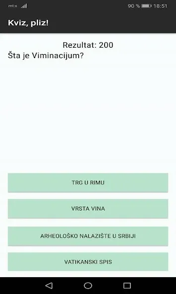 Kviz, pliz!  [МОД Все открыто] Screenshot 3