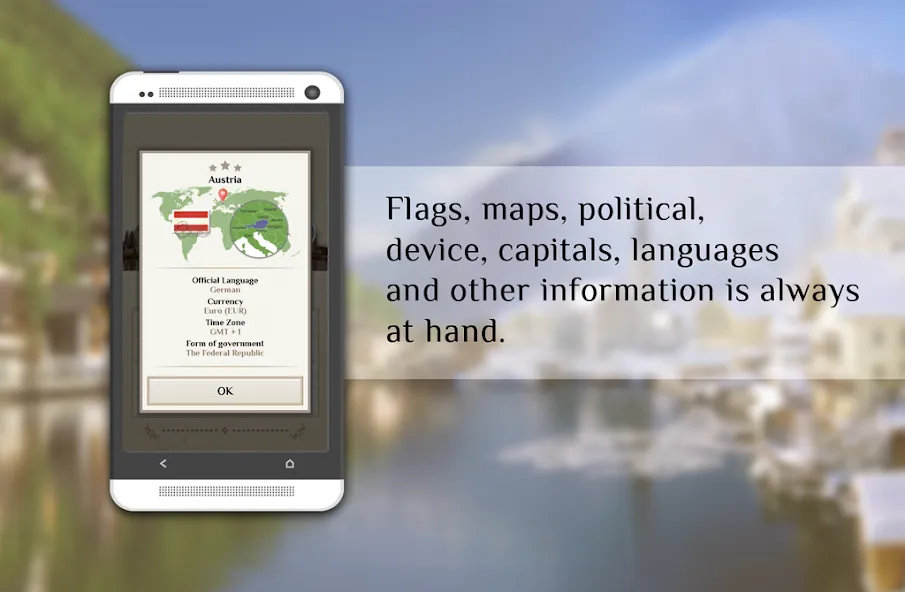 Quiz-Capitals of the world  [МОД Бесконечные деньги] Screenshot 3