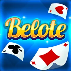 Взлом Belote & Coinche: le Défi  [МОД Меню] - стабильная версия apk на Андроид
