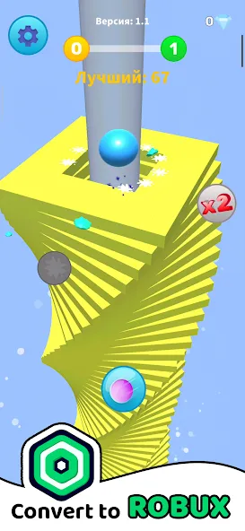 Havok Ball Robux Roblominer (Хавок Балл Робукс Робломайнер)  [МОД Unlimited Money] Screenshot 1
