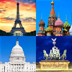 Взломанная Capitals of the World - Quiz  [МОД Unlimited Money] - последняя версия apk на Андроид