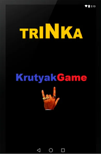 Trinka  [МОД Много денег] Screenshot 5