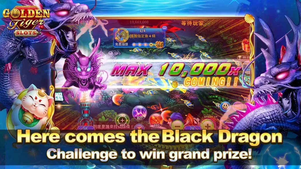 Diamond Slot - Slot Game (Голден Тигер Слотс)  [МОД Много монет] Screenshot 4