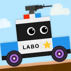 Взломанная Labo Brick Car 2 Game for Kids (Лабо)  [МОД Menu] - последняя версия apk на Андроид