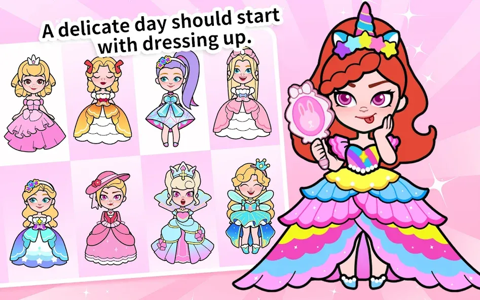 Paper Princess's Dream Castle  [МОД Menu] Screenshot 2