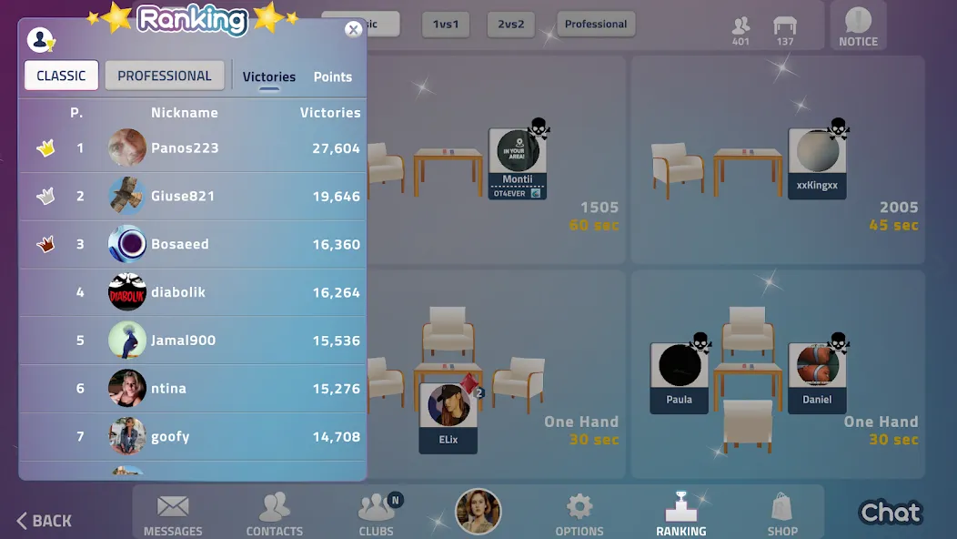 Buraco Plus (Бурако Плюс)  [МОД Много монет] Screenshot 4