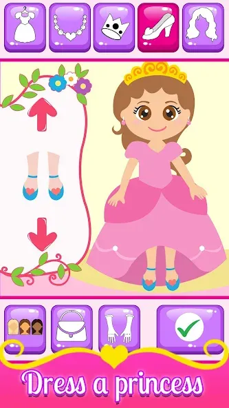 Baby Princess Phone  [МОД Бесконечные деньги] Screenshot 2