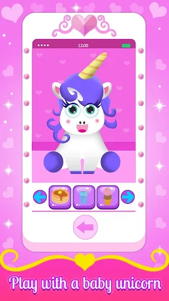Baby Princess Phone  [МОД Бесконечные деньги] Screenshot 3