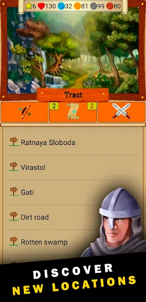 MMOQuest (mobitva) (ММОКвест)  [МОД Меню] Screenshot 1