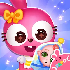Скачать взломанную Papo Town Preschool  [МОД Menu] - последняя версия apk на Андроид