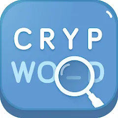 Скачать взлом Cryptograms · Decrypt Quotes  [МОД Menu] - последняя версия apk на Андроид