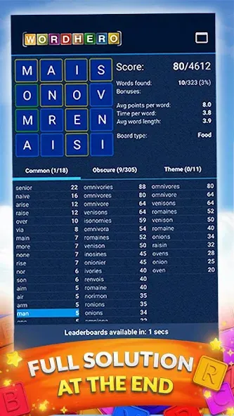 WordHero : word finding game (ВордХиро)  [МОД Бесконечные деньги] Screenshot 3