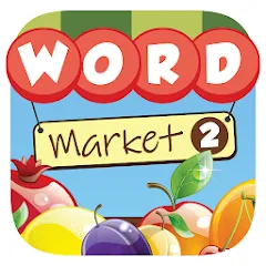 Взломанная Word Market 2  [МОД Много денег] - последняя версия apk на Андроид