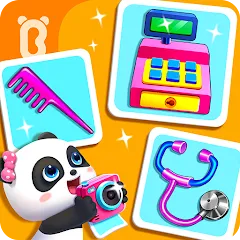 Взломанная Baby Panda's Dream Job  [МОД Много монет] - стабильная версия apk на Андроид