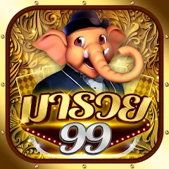Скачать взломанную Fishing Maruay99 Slots Casino (Фишинг Маруай99 Слотс Казино)  [МОД Бесконечные деньги] - стабильная версия apk на Андроид