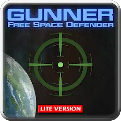 Скачать взломанную Gunner : Space Defender (Lite) (Ганнер Фриспейс Дефендер Лайт)  [МОД Unlimited Money] - последняя версия apk на Андроид