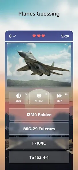 Guess the War Vehicle? WT Quiz (Вар Тандер Квиз)  [МОД Много монет] Screenshot 3
