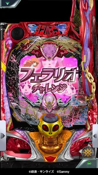 [777Real]Ｐ聖戦士ダンバイン2  [МОД Menu] Screenshot 3