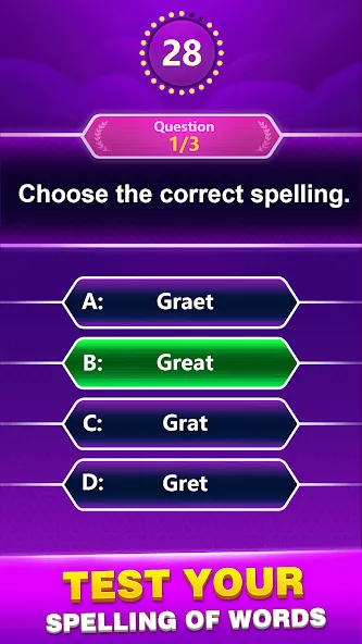 Spelling Quiz - Word Trivia (Спеллинг Квиз)  [МОД Unlimited Money] Screenshot 1